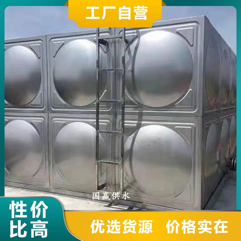 消防水箱组合式不锈钢水箱