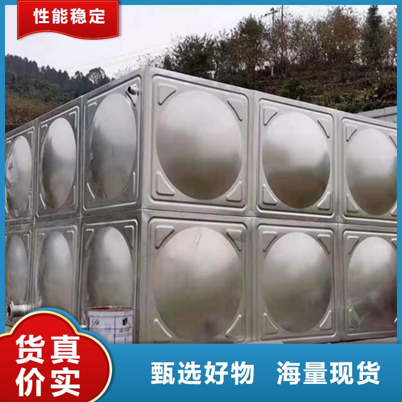不锈钢水箱不锈钢消防水箱现货采购