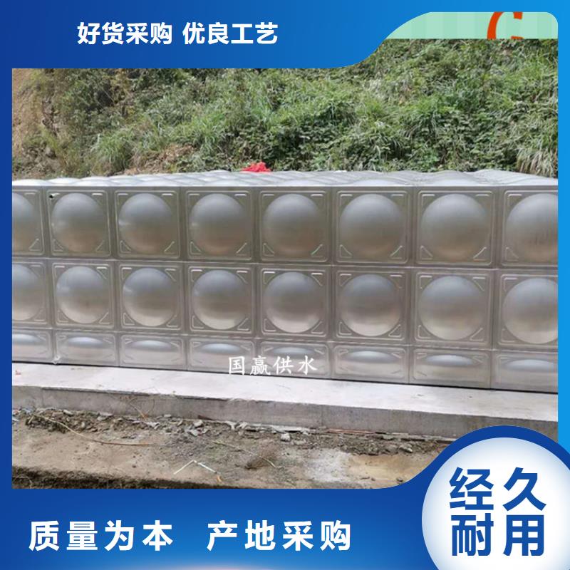 不锈钢水箱-不锈钢人防水箱现货交易