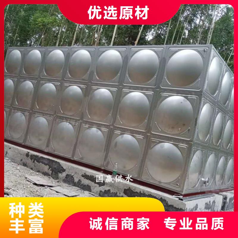 江永不锈钢保温水箱公司