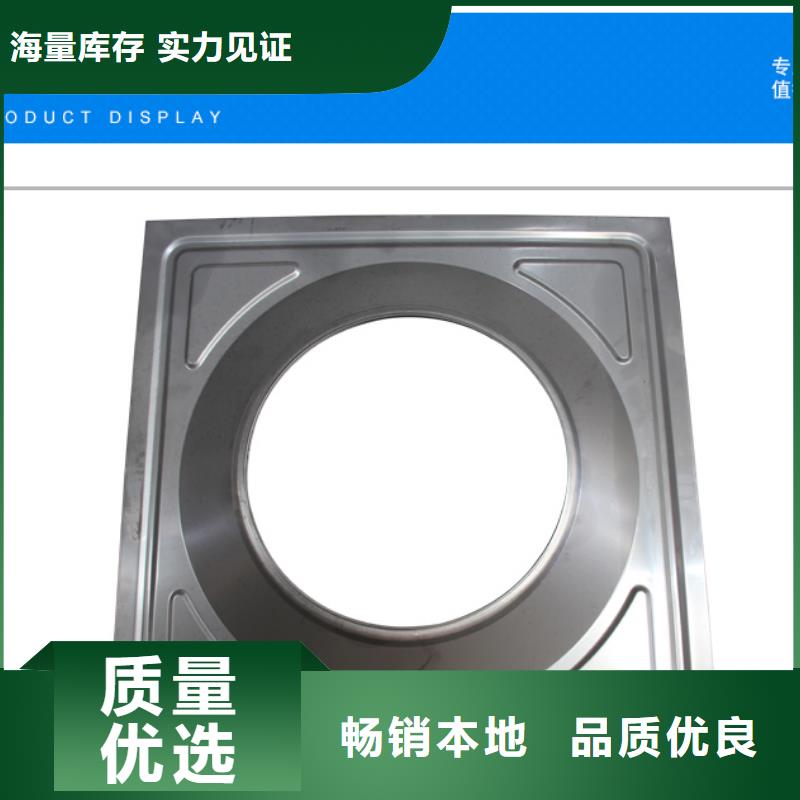 |河口|垦利|潍坊|青岛|滨州|威海国赢不锈钢水箱全新升级品质保障