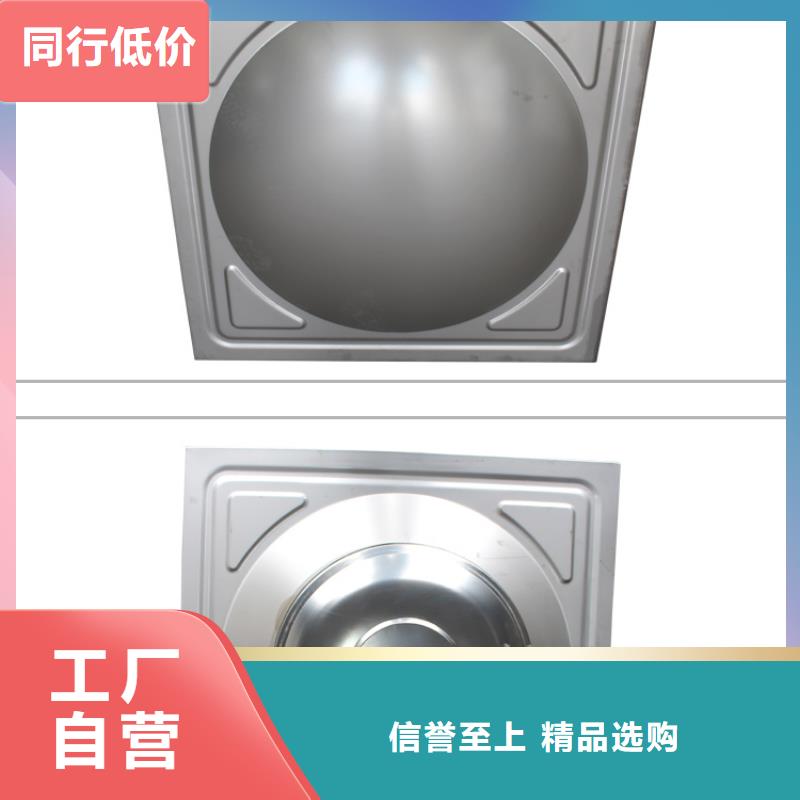 供水设备视频-供水设备-国赢供水设备(邢台市分公司)服务区域南宫|新河|衡水|廊坊|唐山|邯郸