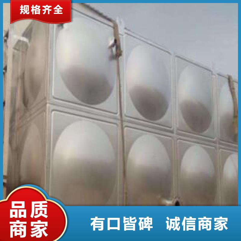 不锈钢水箱 不锈钢消防水箱大厂生产品质