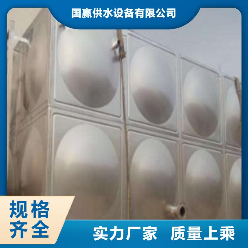 不锈钢水箱_保温水箱多种款式可随心选择