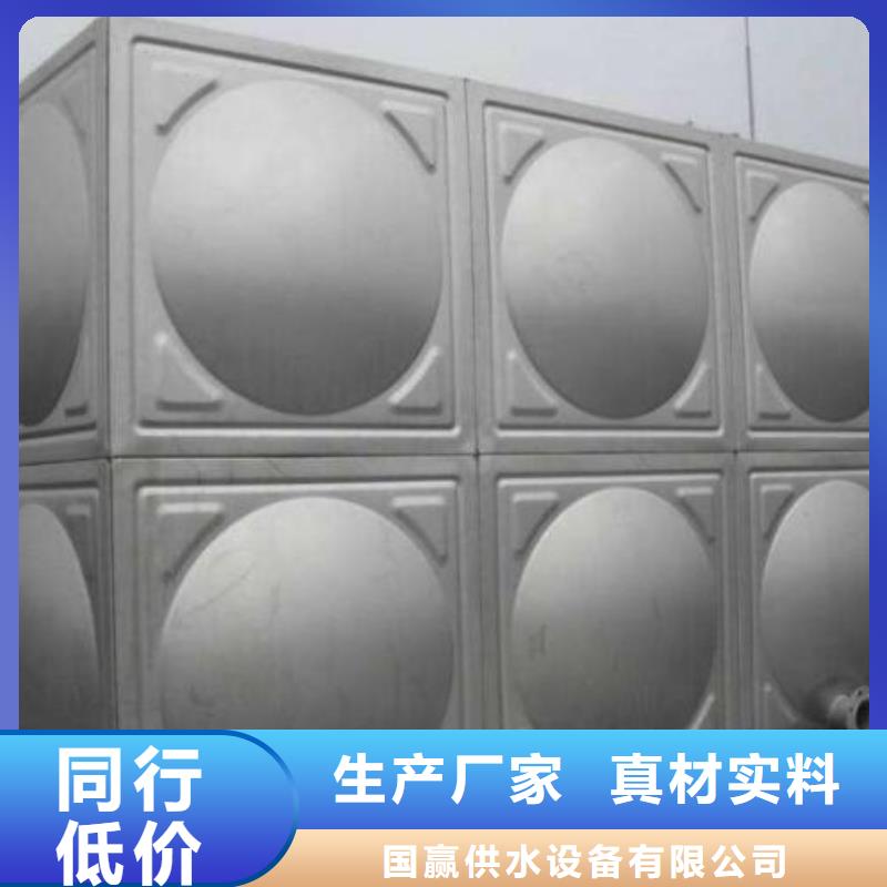 不锈钢水箱保温水箱质量不佳尽管来找我