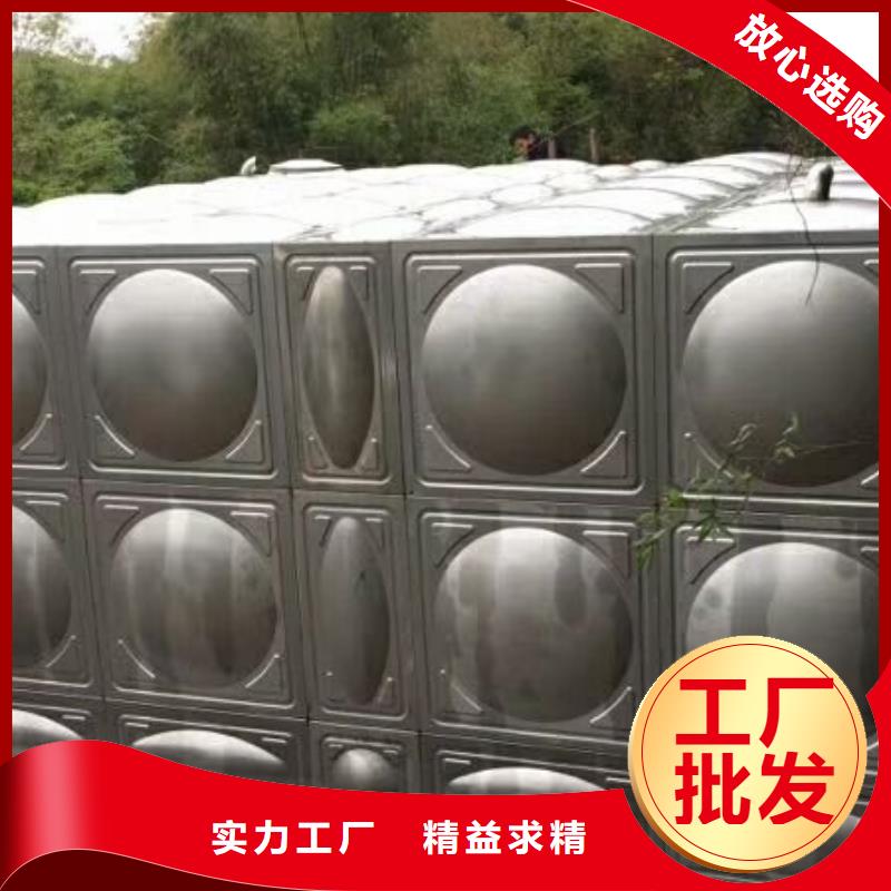 不锈钢水箱 不锈钢消防水箱大厂生产品质