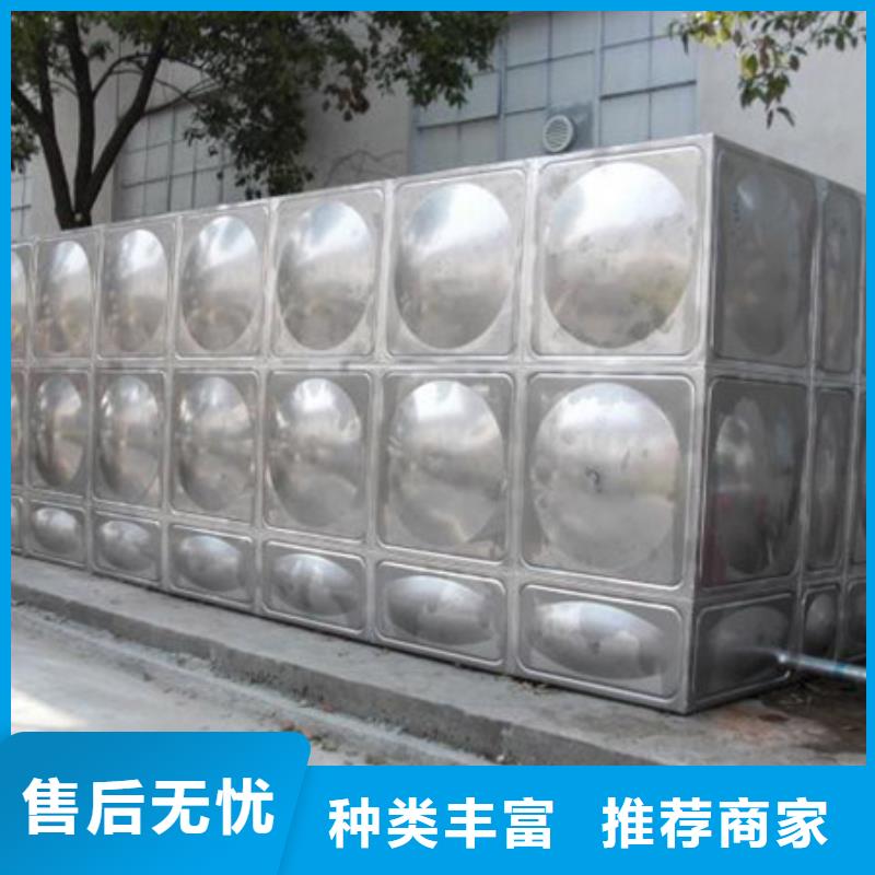 不锈钢水箱,201不锈钢水箱品质值得信赖