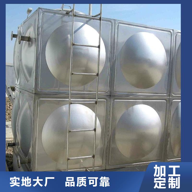 不锈钢水箱保温水箱质量无忧