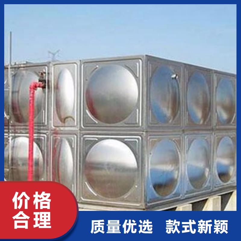 不锈钢水箱_不锈钢消防水箱供应商
