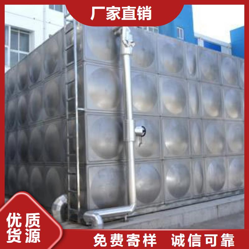 不锈钢水箱保温水箱质量不佳尽管来找我