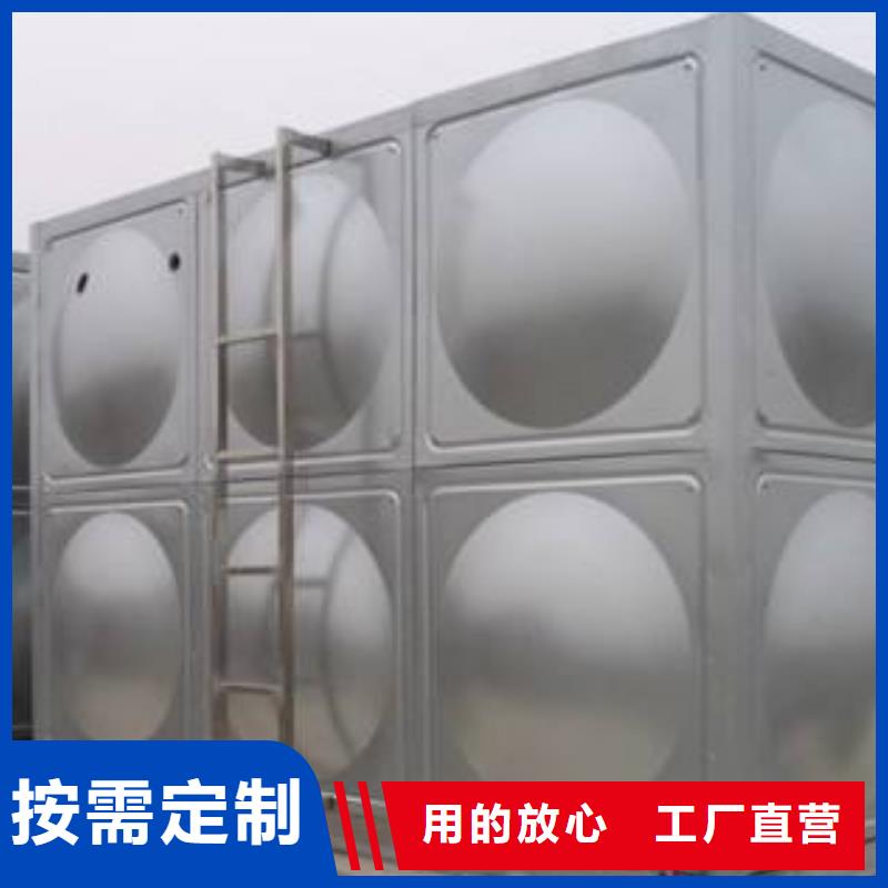 不锈钢水箱不锈钢保温水箱优质工艺