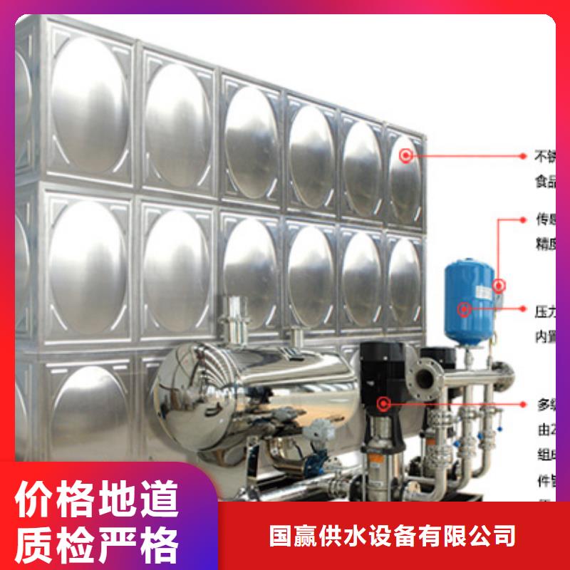 不锈钢水箱不锈钢消防水箱现货采购