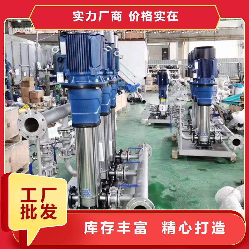 供水设备,无负压供水设备从源头保证品质