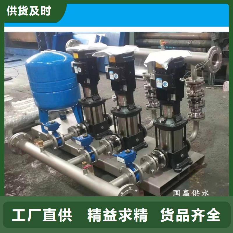 供水设备方形不锈钢水箱规格型号全