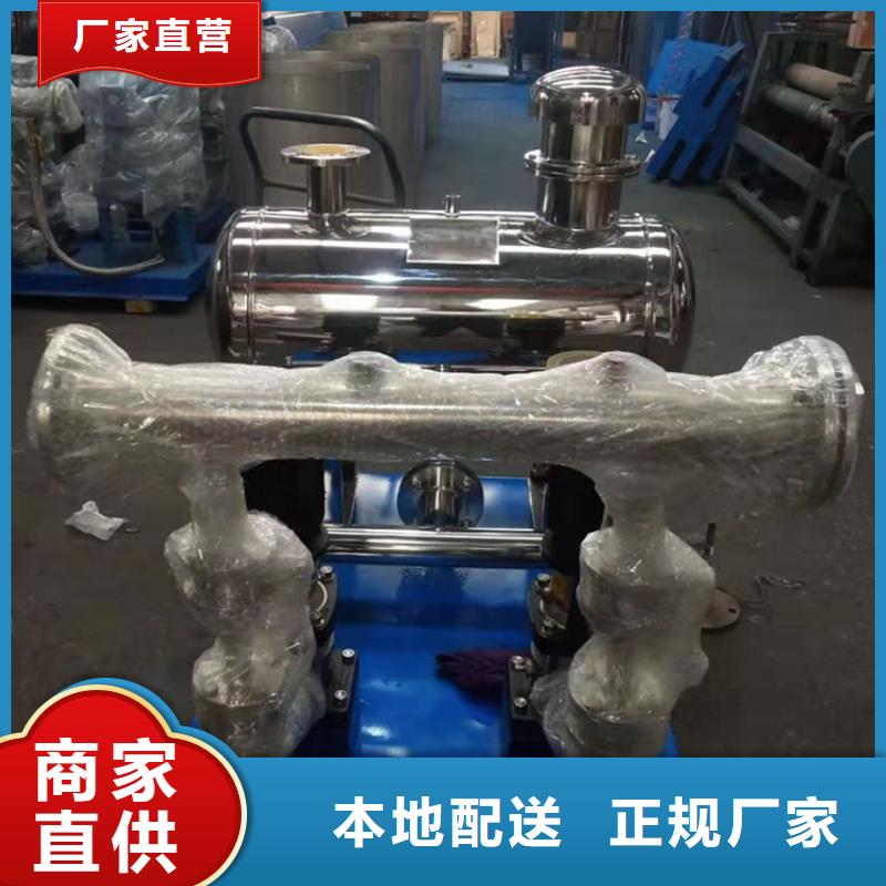 供水设备-201不锈钢水箱物流配送