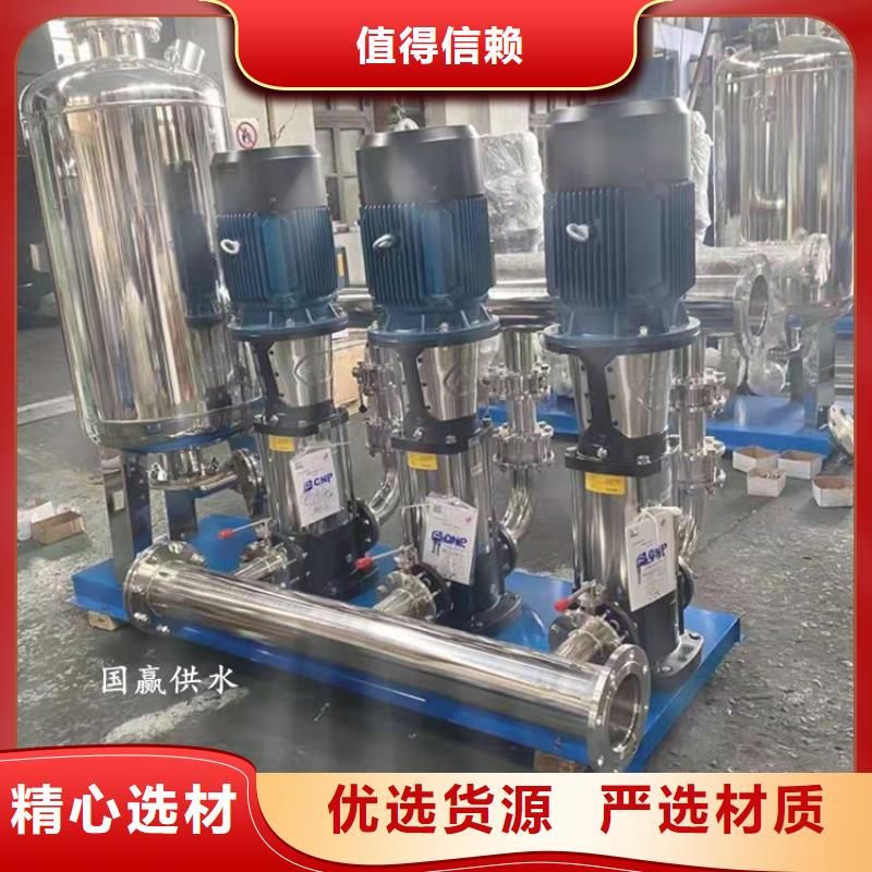 供水设备蓄水组合储水箱厂家实力雄厚