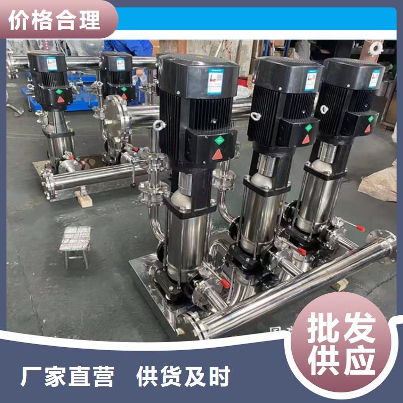 供水设备保温水箱加工定制