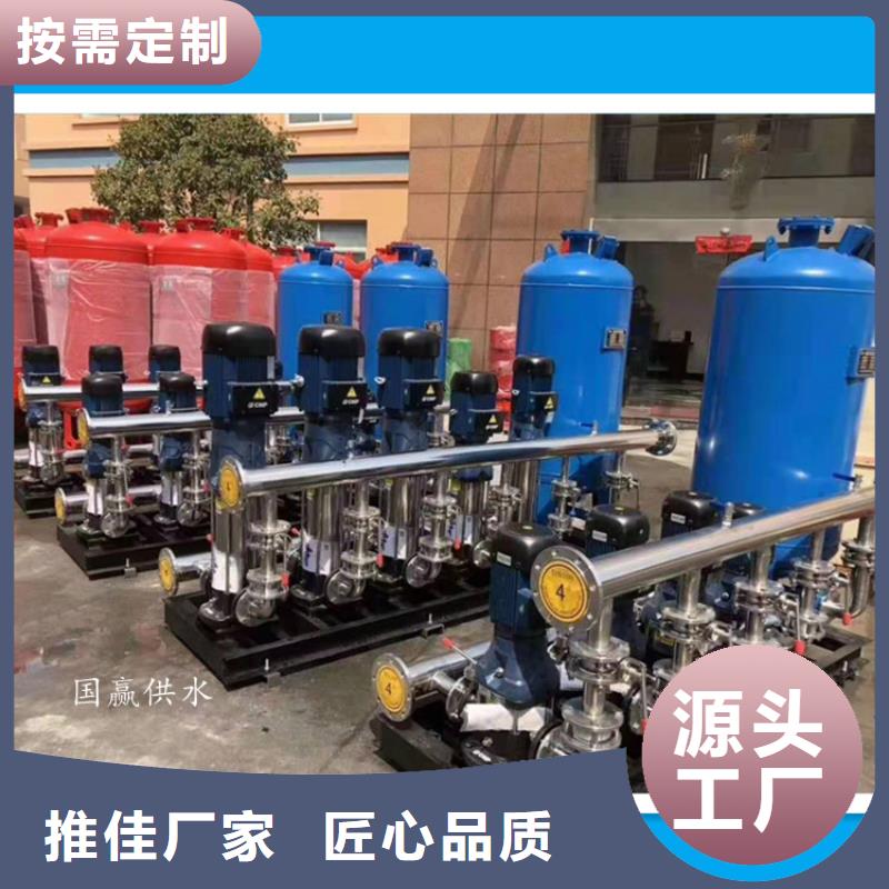 管网叠压供水设备生产基地