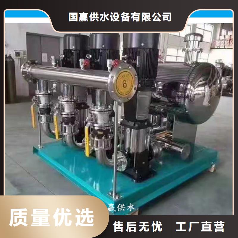 供水设备_生活消防水箱实力雄厚品质保障