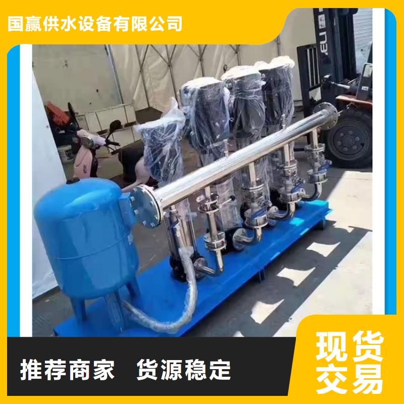 供水设备不锈钢保温水箱实体诚信经营