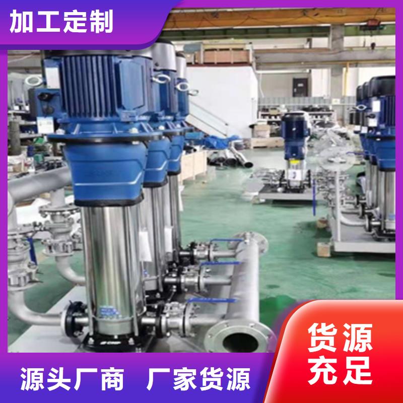 供水设备-生活消防水箱用心做产品