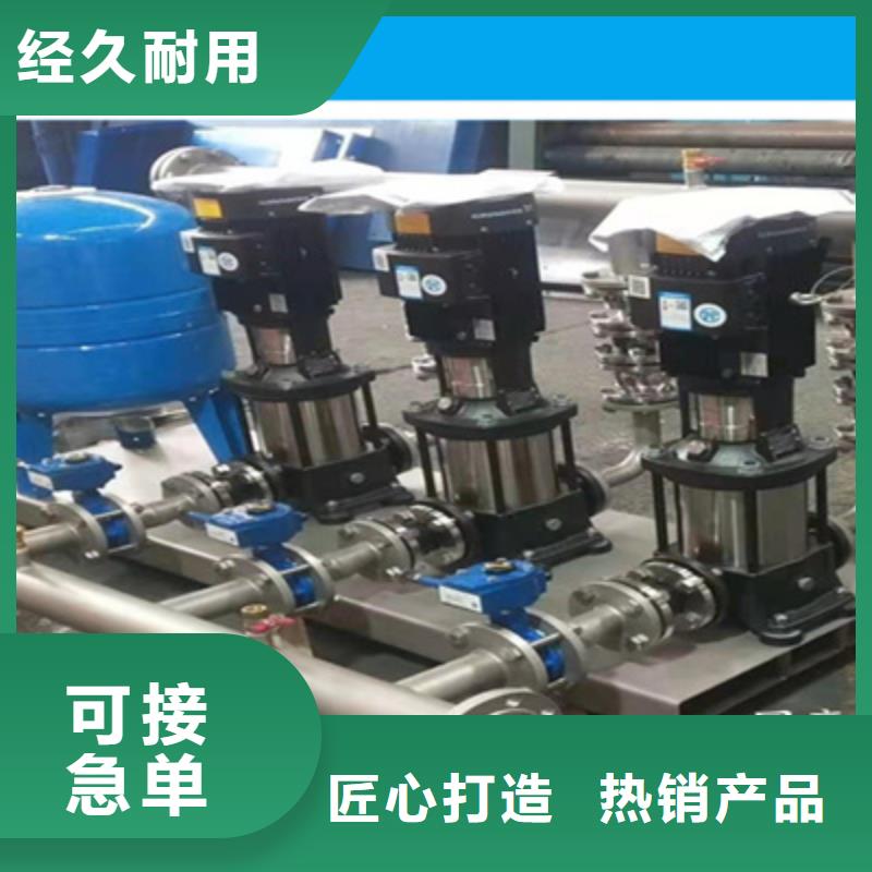 供水设备_保温水箱供应采购