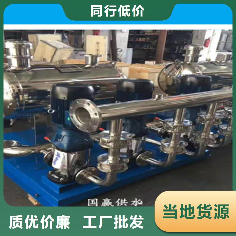 供水设备不锈钢保温水箱免费获取报价