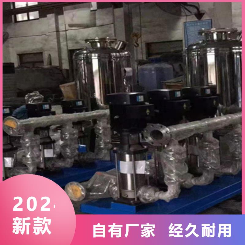 供水设备 不锈钢保温水箱质量优价格低