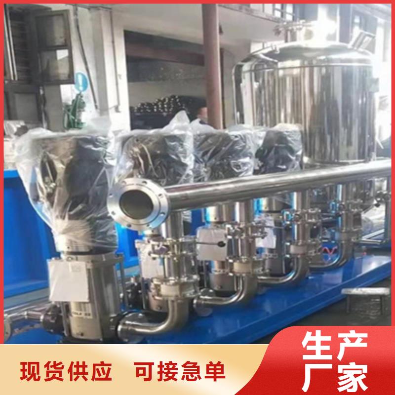 供水设备-生活消防水箱用心做产品
