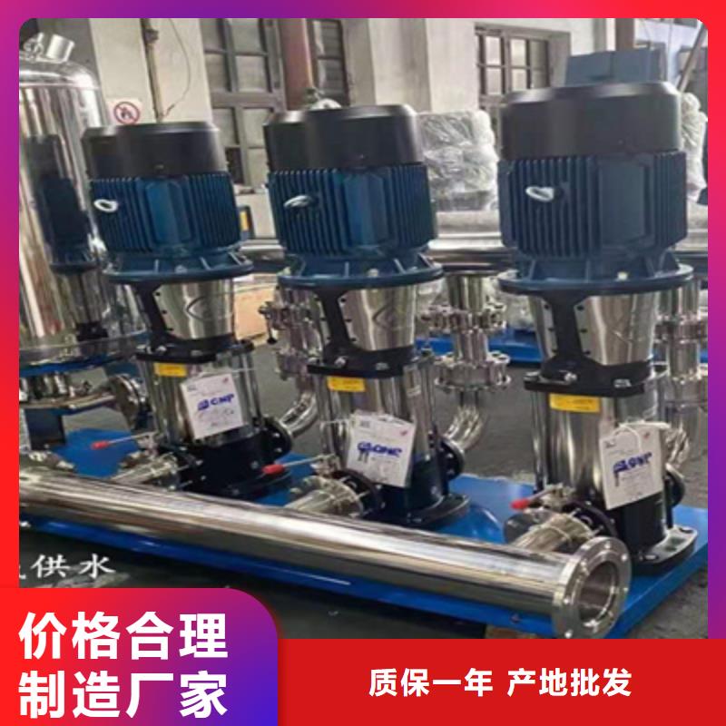 供水设备方形不锈钢水箱规格型号全