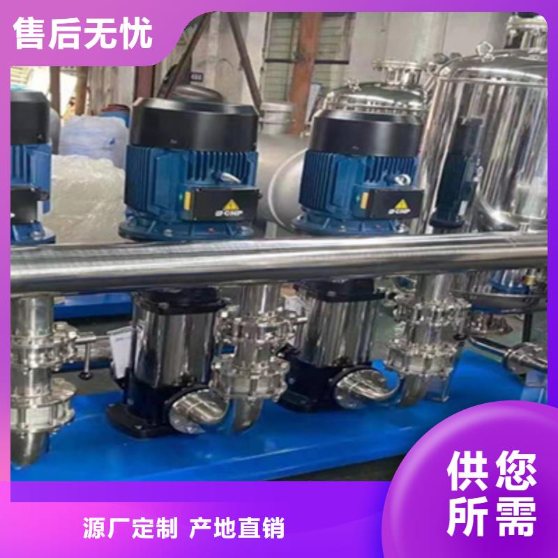 无负压供水设备变频控制柜