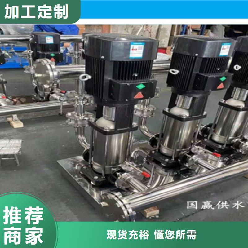 恒压供水家图片