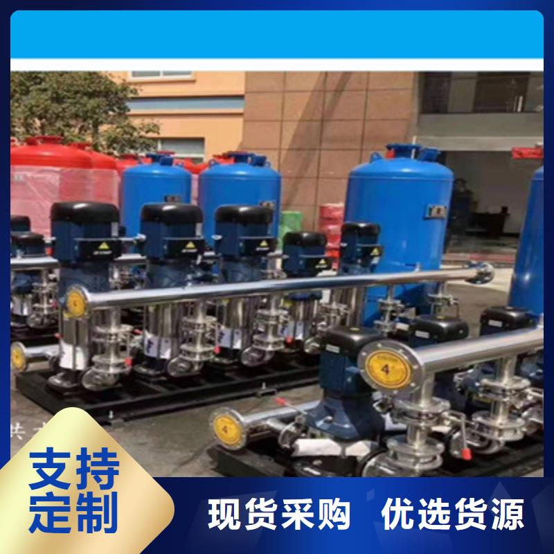 供水设备,不锈钢消防水箱好货直销
