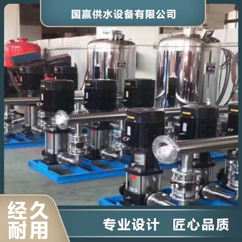 供水设备不锈钢水箱为您提供一站式采购服务