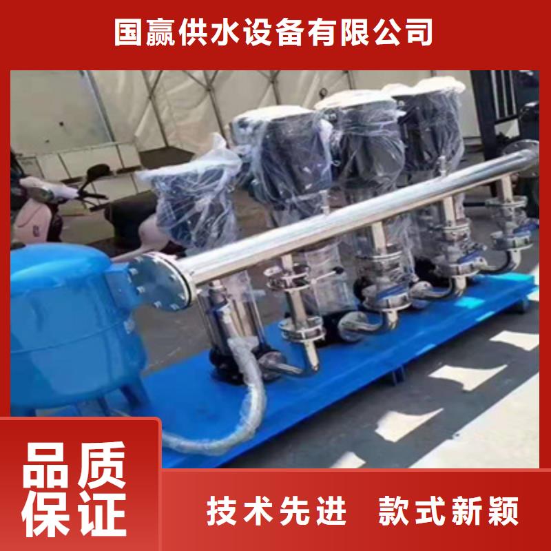 供水设备 保温水箱源头厂家供应