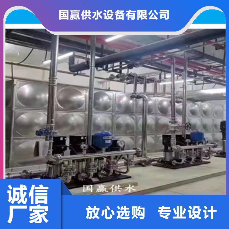 无负压二次供水设备为您介绍