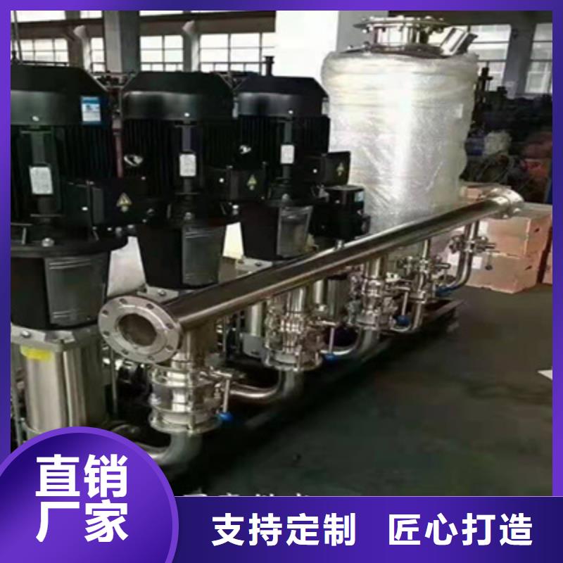 供水设备,不锈钢消防水箱好货直销