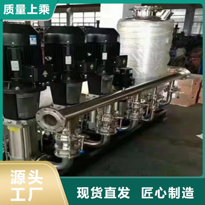 供水设备_不锈钢消防水箱现货销售
