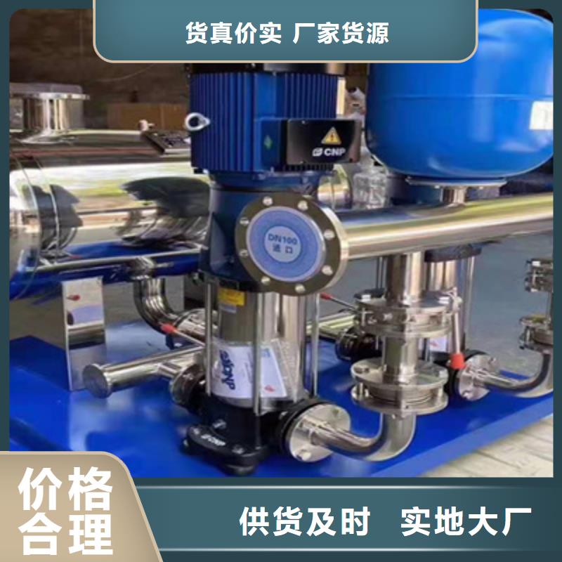 供水设备_不锈钢保温水箱工厂直销