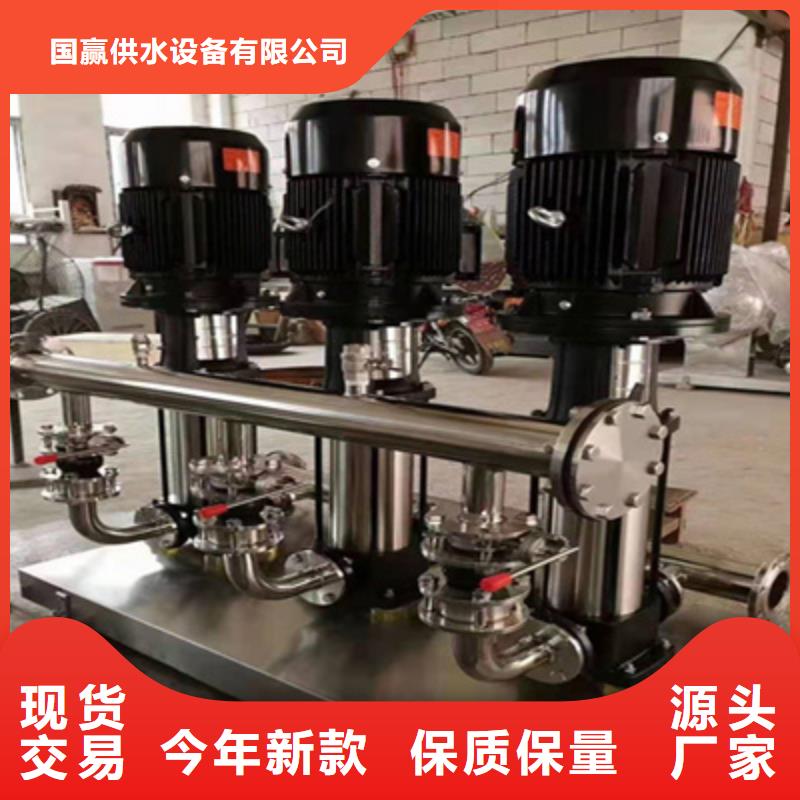 供水设备方形不锈钢水箱规格型号全
