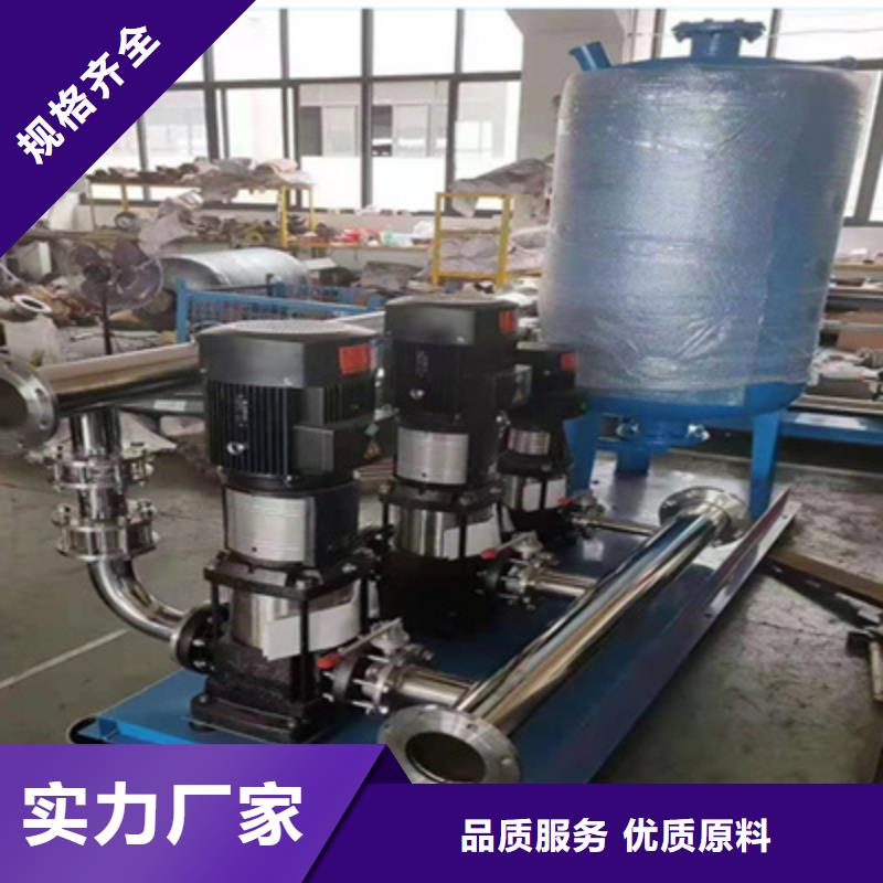 供水设备201不锈钢水箱支持定制加工
