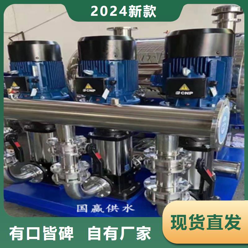 供水设备蓄水组合储水箱厂家实力雄厚