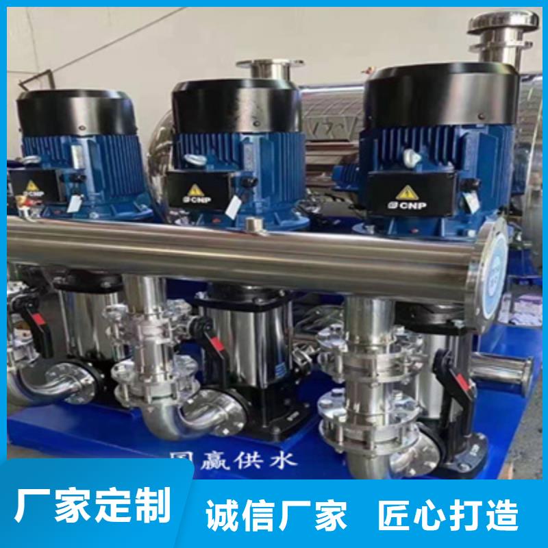 供水设备蓄水组合储水箱支持大批量采购