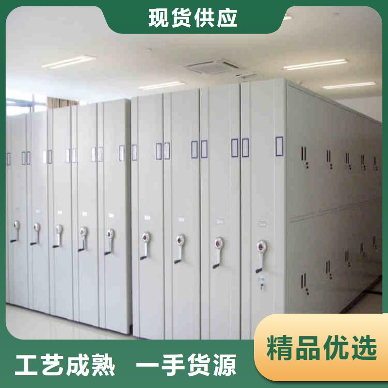 密集架实力优品