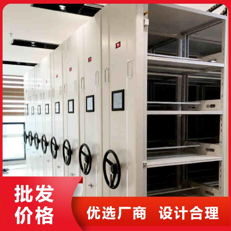 密集柜档案柜厂家工厂直销2025已更新（行情/资讯）