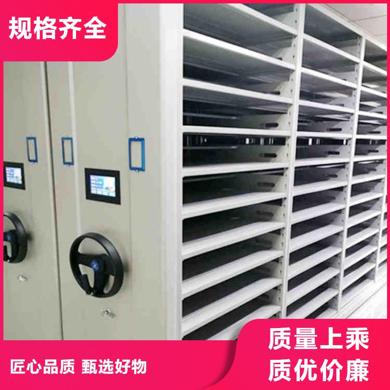 密集架质量可靠