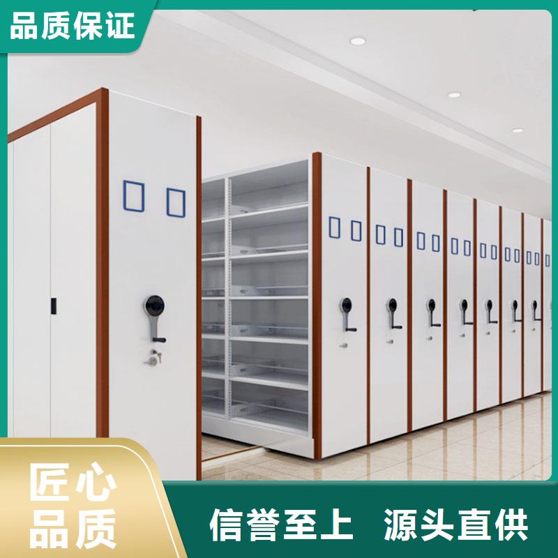 密集架源头厂家