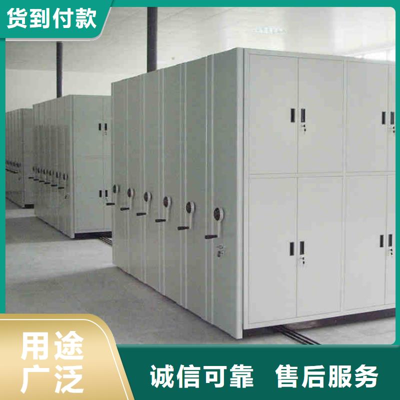 密集架电动密集架库存齐全厂家直供