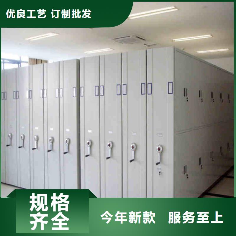 密集架设计2025已更新（行情/资讯）