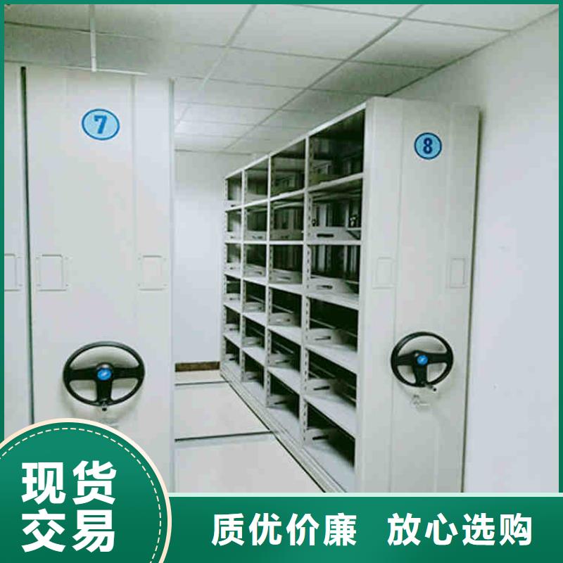 密集柜档案柜厂家工厂直销2025已更新（行情/资讯）